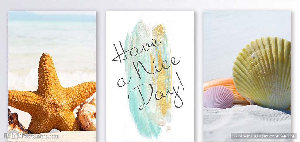 北欧风沙滩贝壳装饰画