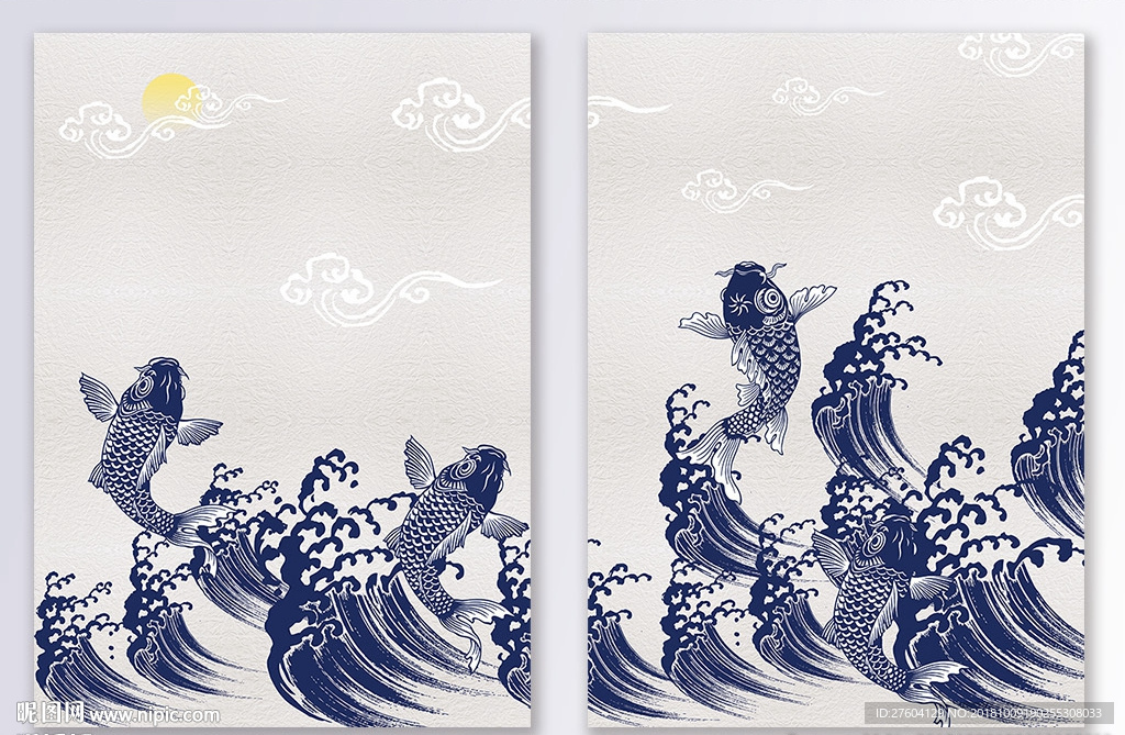 中式蓝色海洋锦鲤山水装饰画