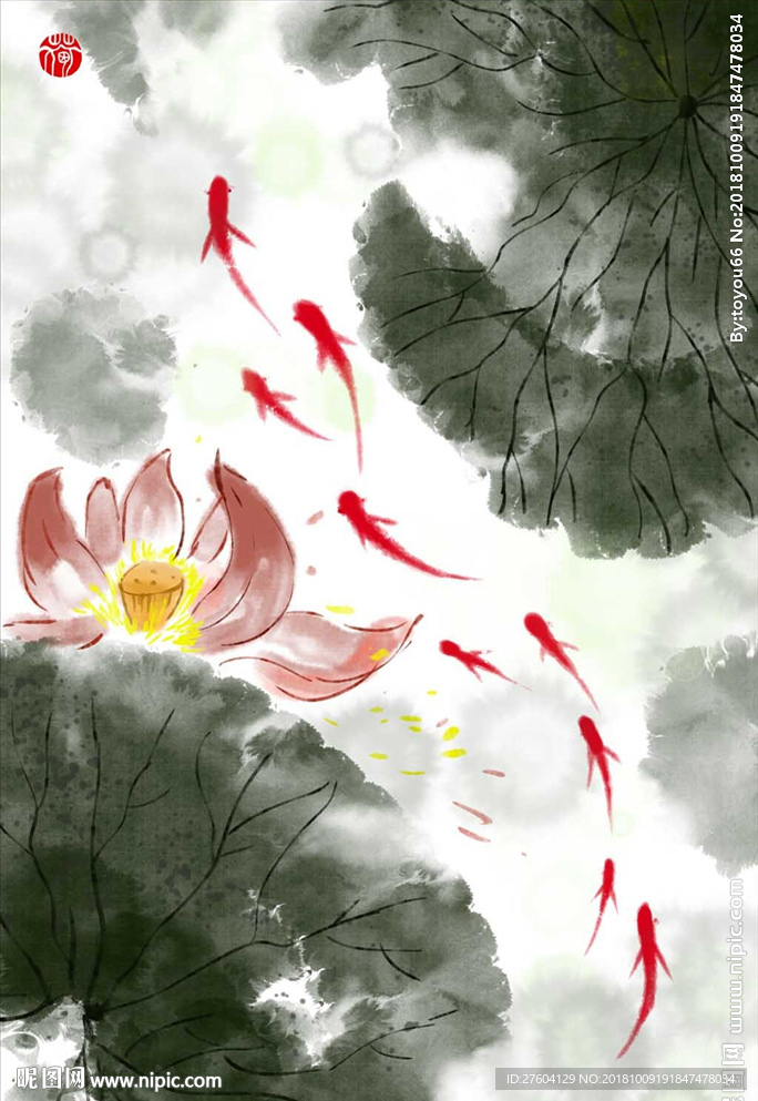 中式水墨九鱼图荷花装饰画