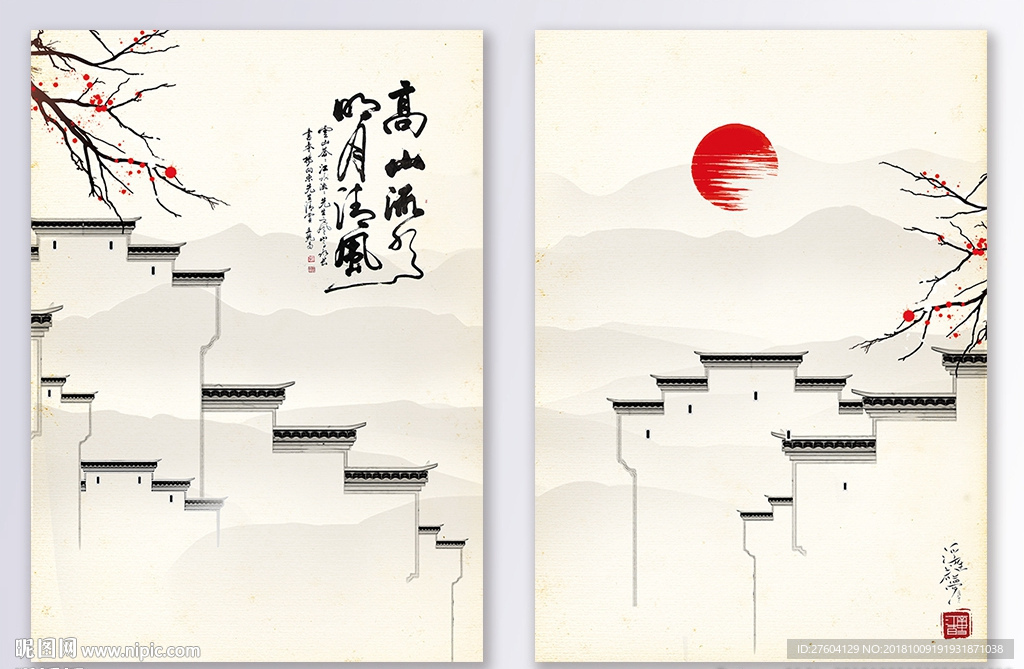 中式水墨建筑风韵装饰画