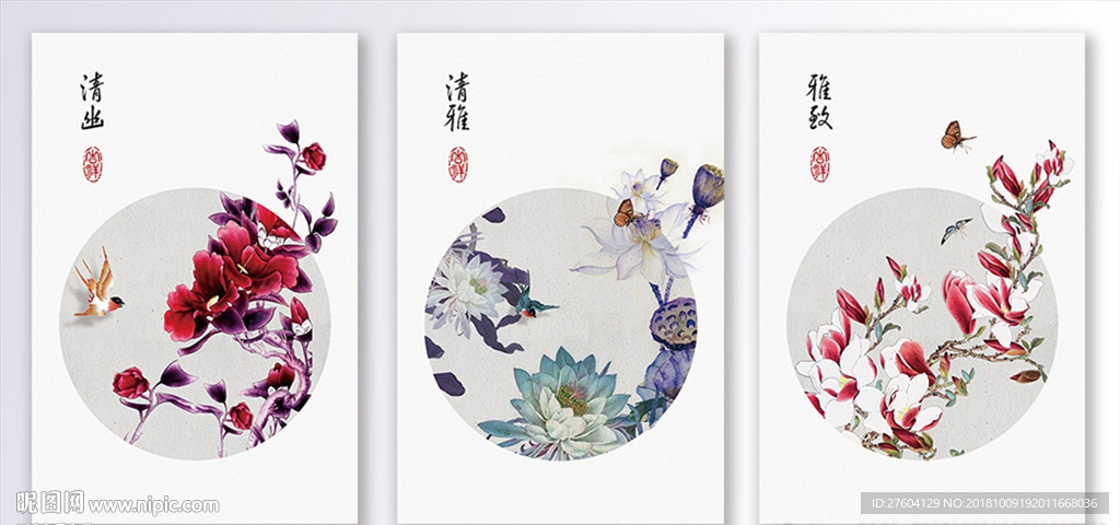 中式水墨花装饰画