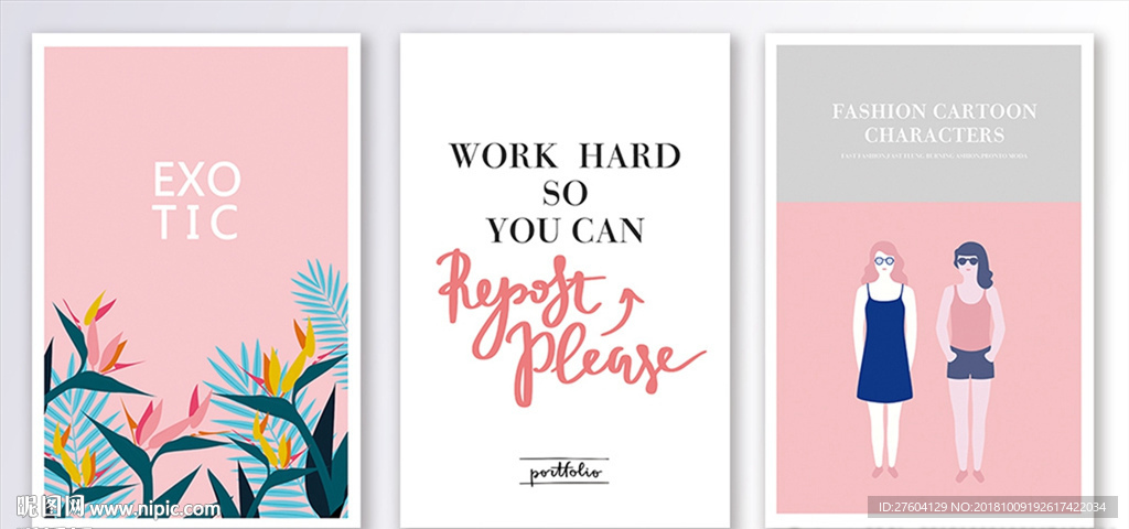 植物花卉卡通人物装饰画