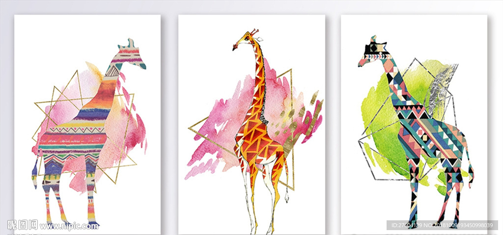 现代风水彩长颈鹿装饰画