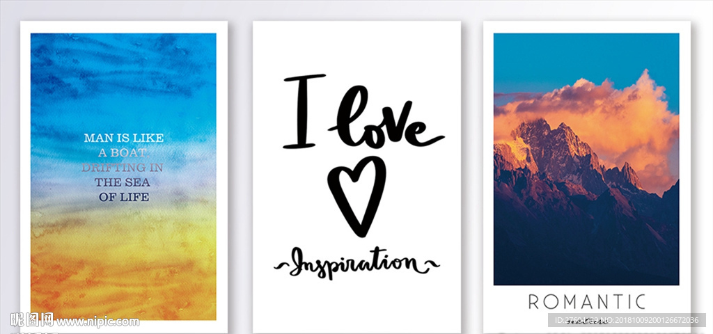 清新风景装饰画