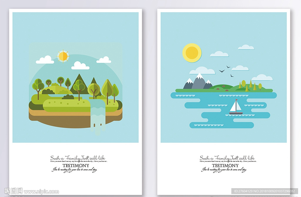 北欧清新风景装饰画