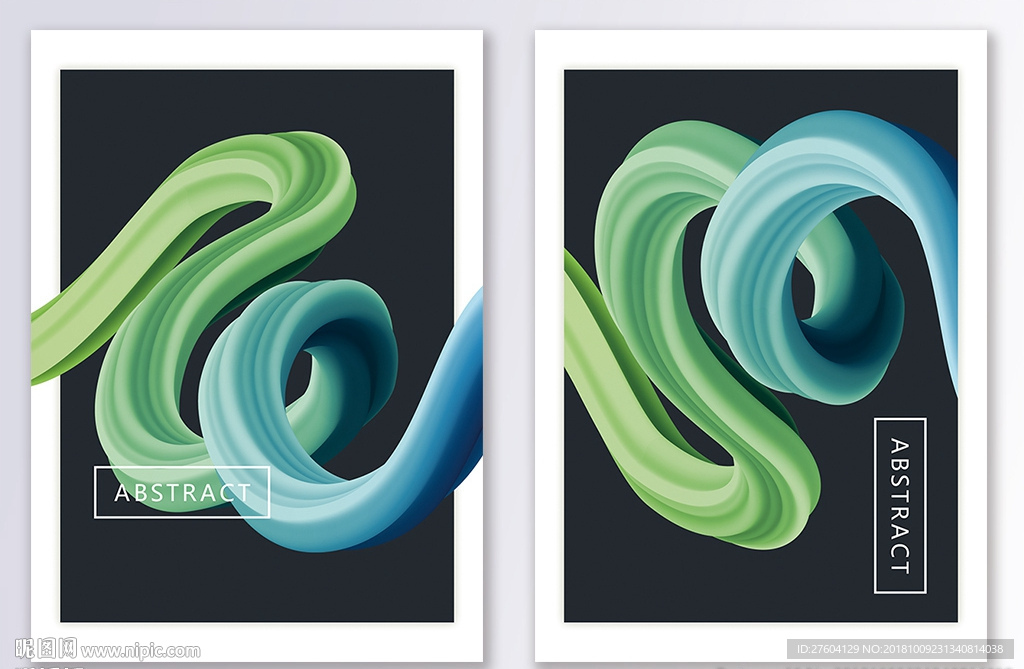 抽象扭曲现代装饰画