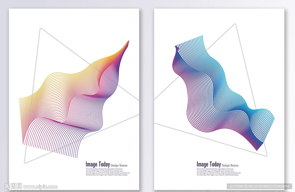 抽象炫彩线条装饰画