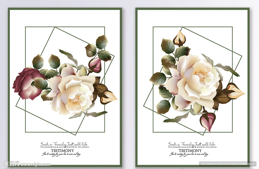 简洁北欧花卉装饰画