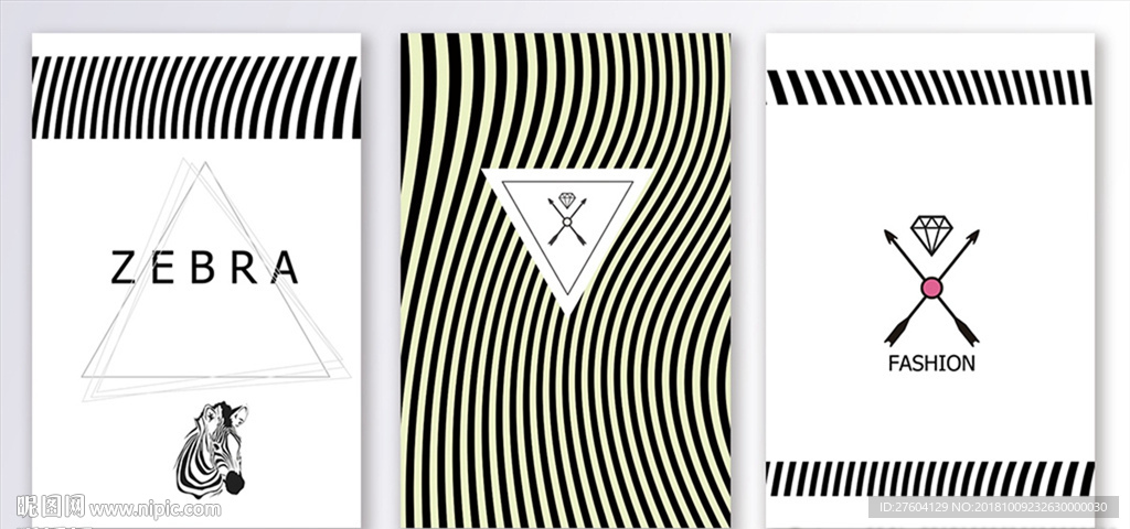 简约抽象斑马图案装饰画