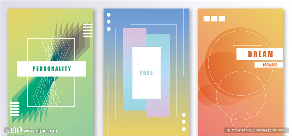 简约抽象炫彩图案装饰画