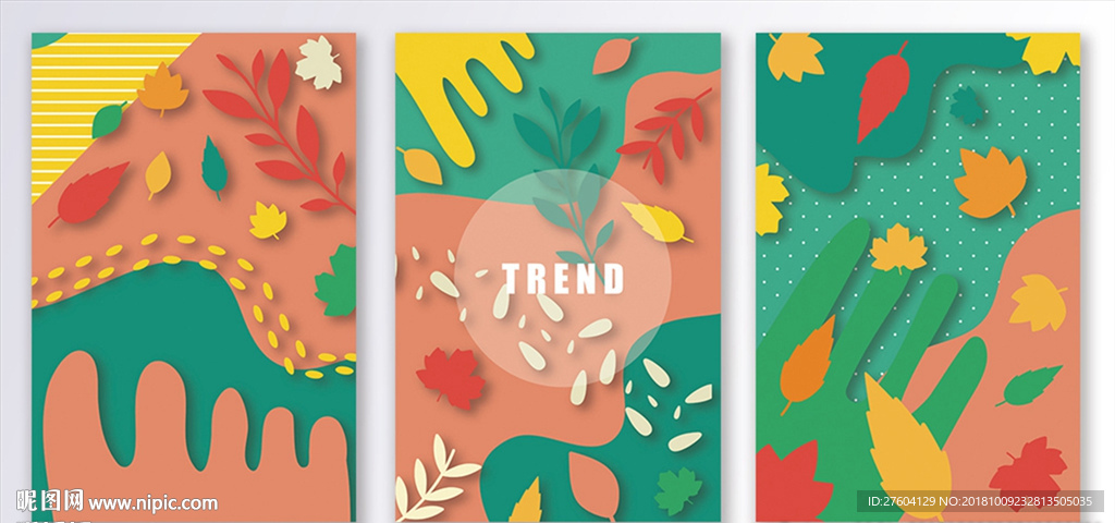 简约抽象植物装饰画