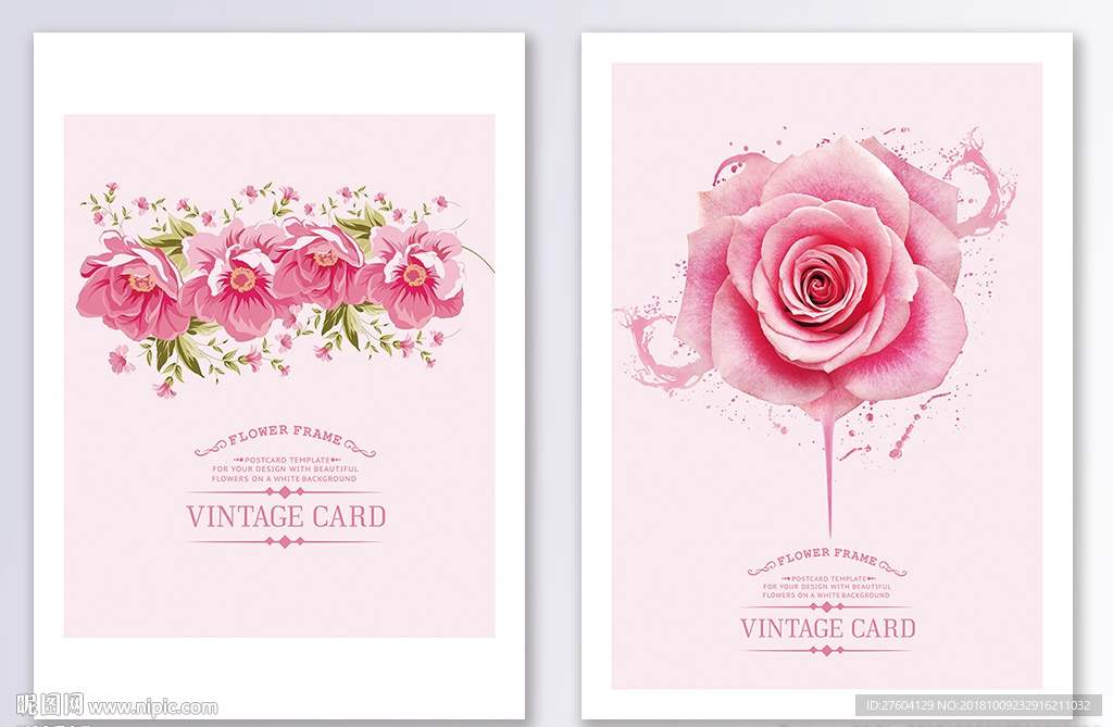 简约创意花卉装饰画