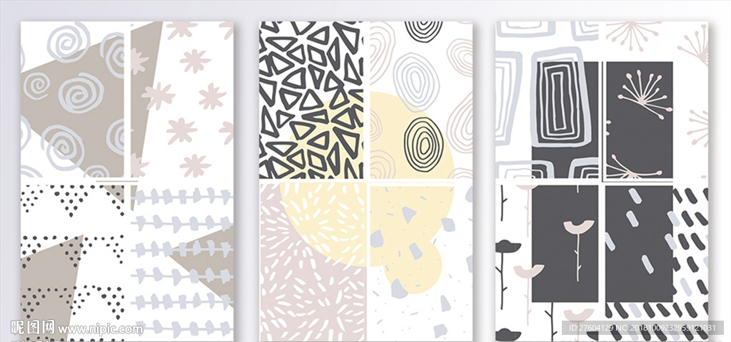 文艺抽象图案装饰画