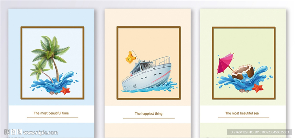 简约浪漫清新风景装饰画