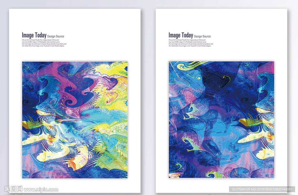 简约时尚抽象色彩装饰画