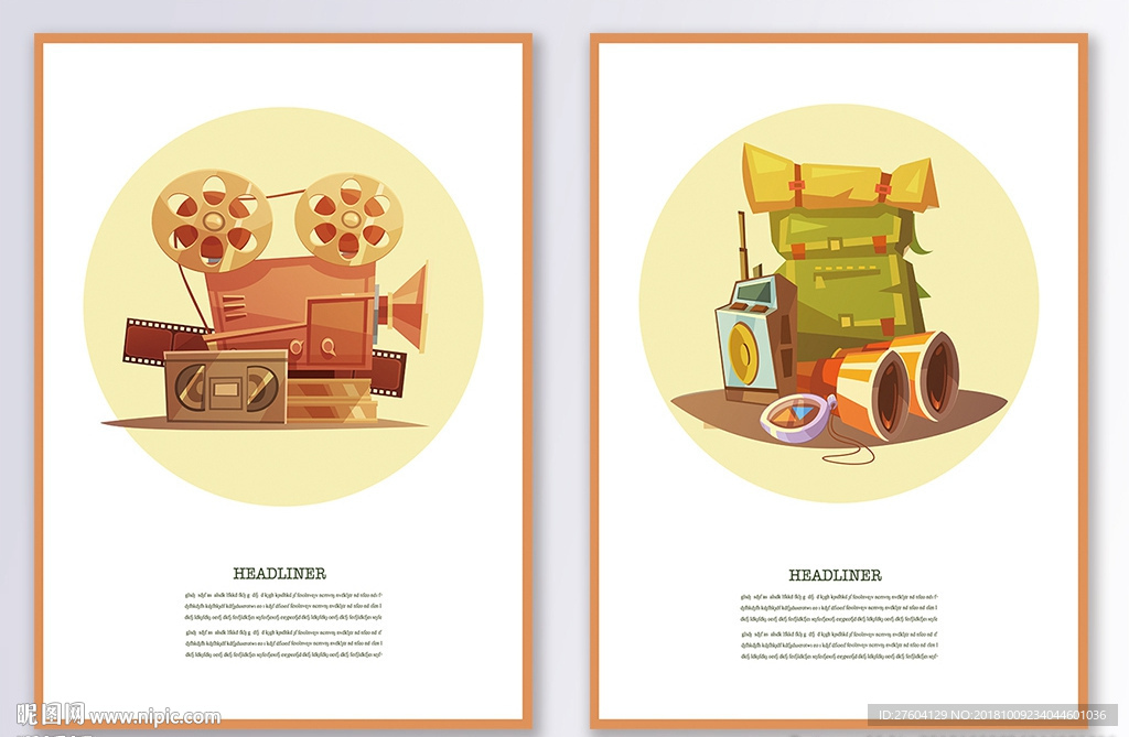 简约清新装饰画