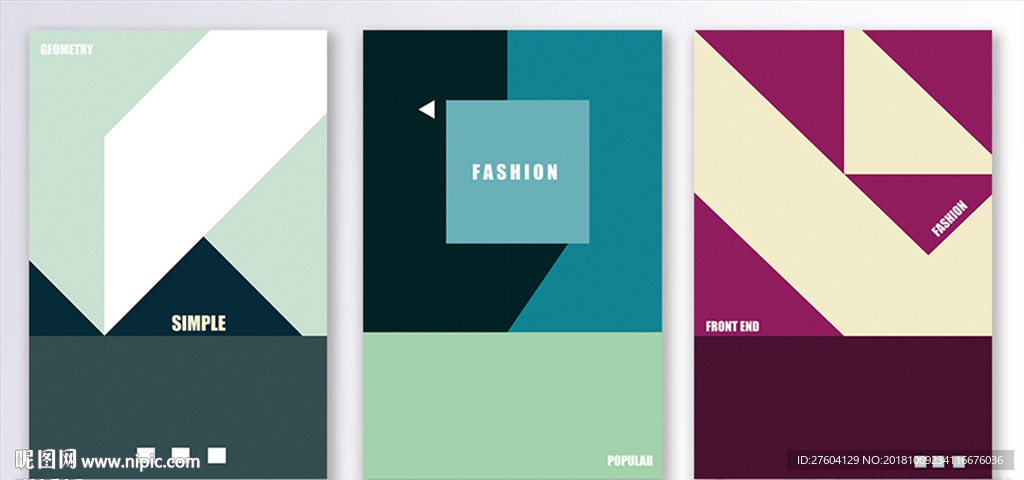 简约文艺抽象几何图案装饰画