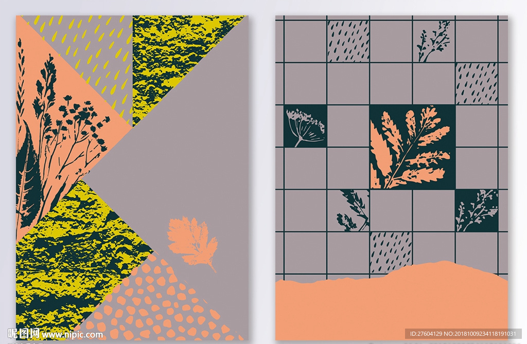 简约文艺抽象图案装饰画