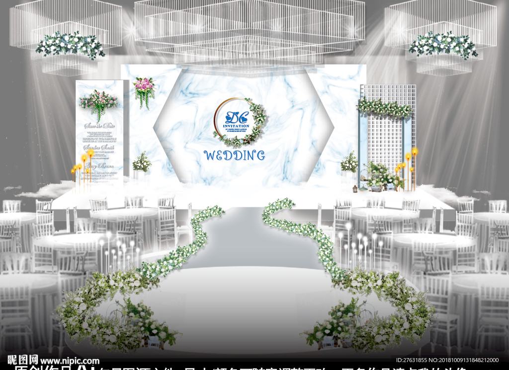 白绿色主题婚礼