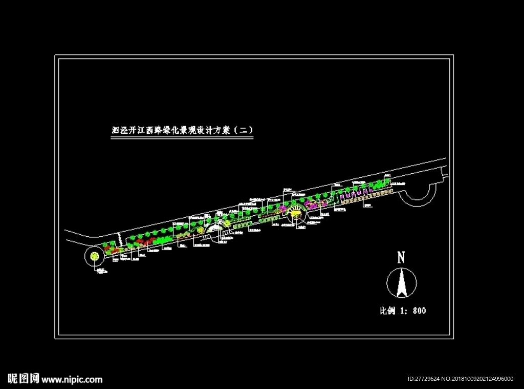 公路景观设计