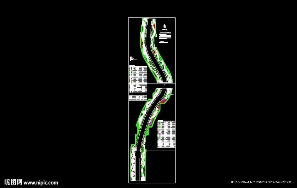 公路景观设计