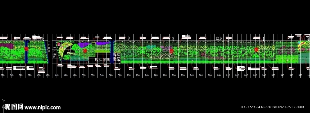 公路景观设计