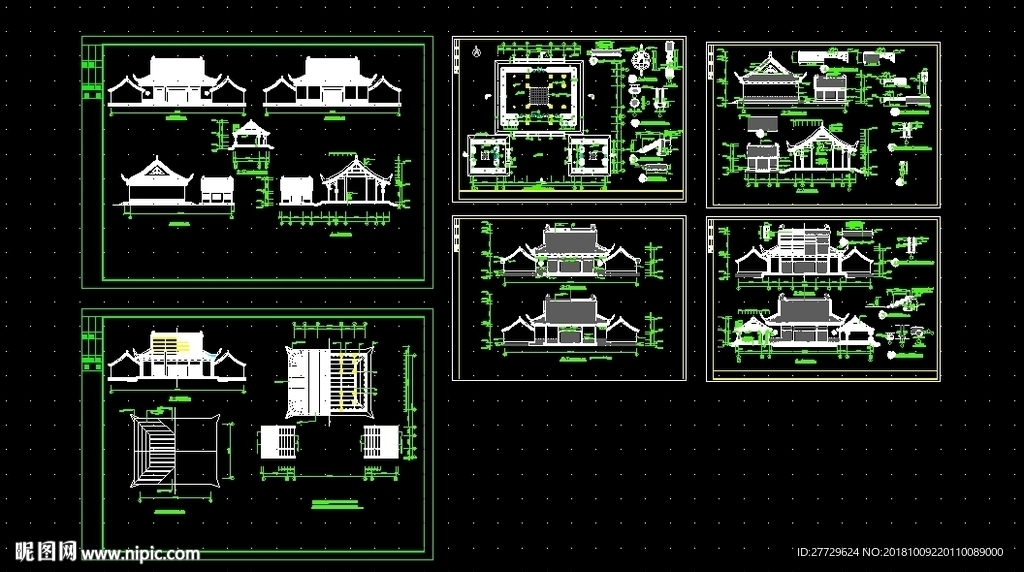 古建筑