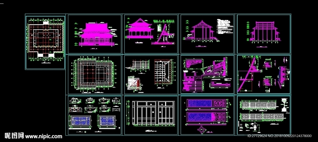 古建筑