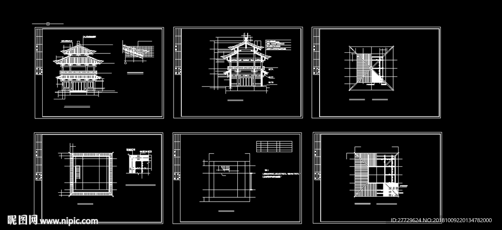 古建筑cad
