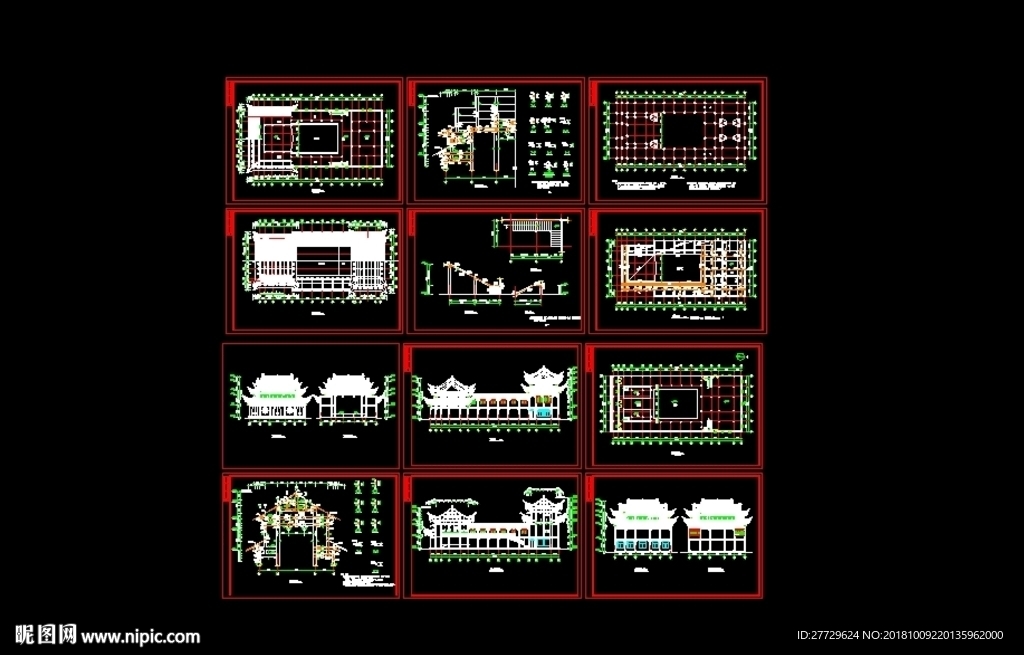 古建筑