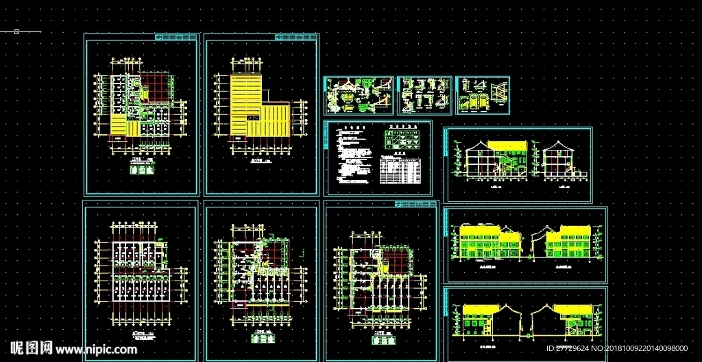 古建筑