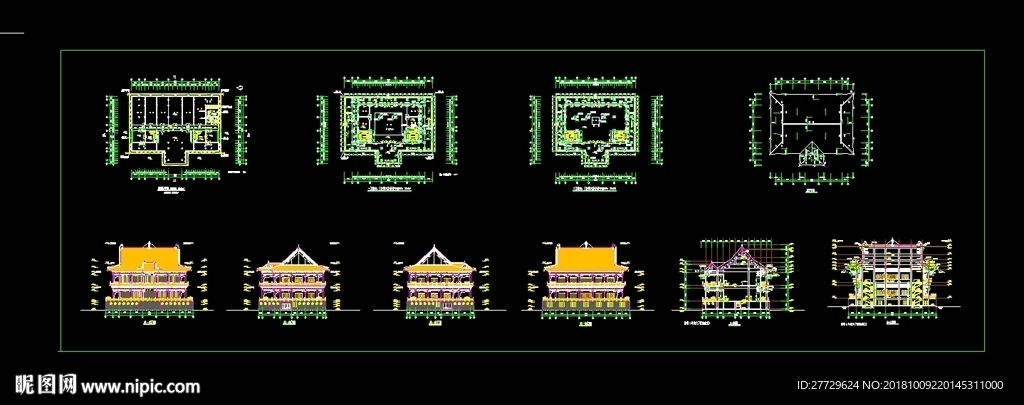 古建筑