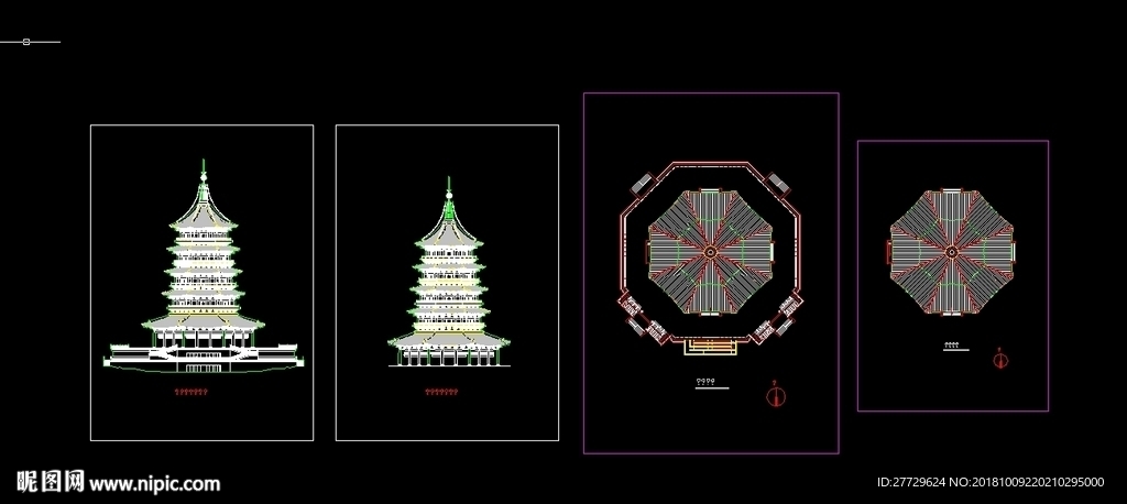 古建筑