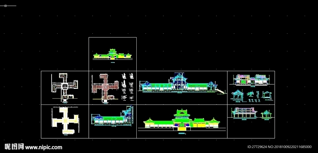 古建筑