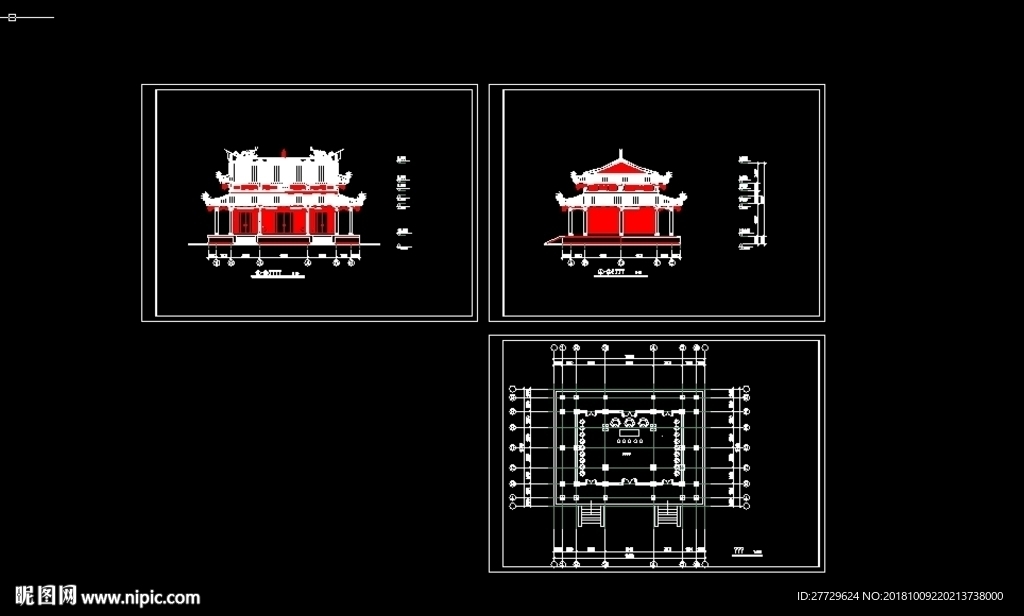古建筑