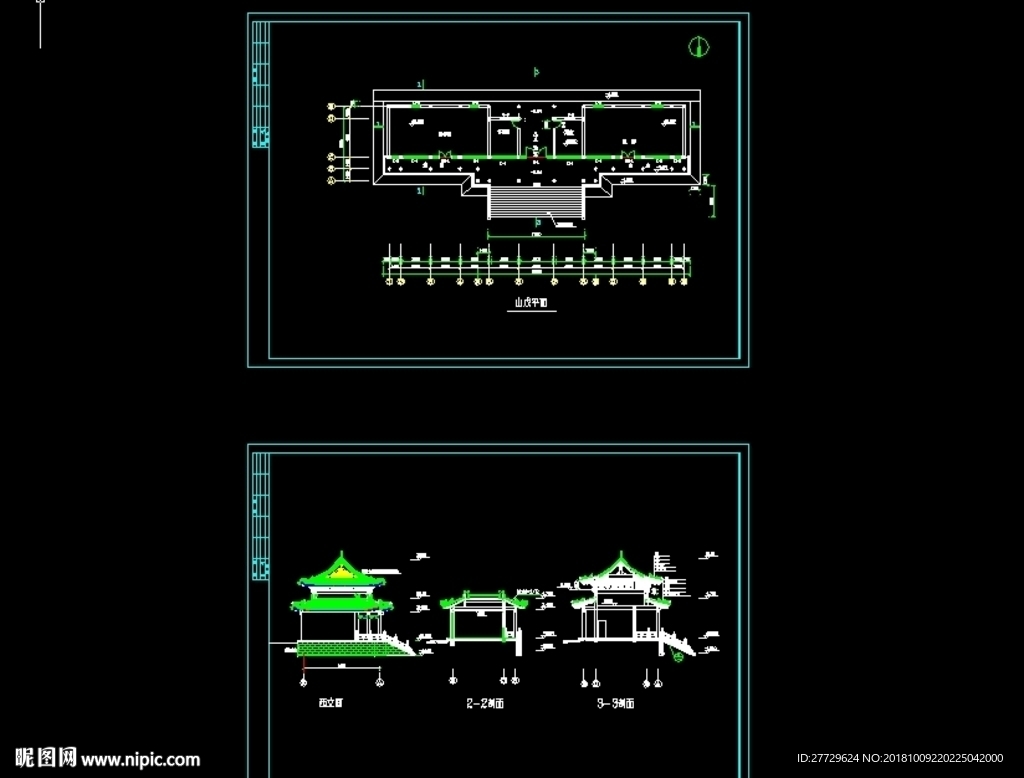 古建筑