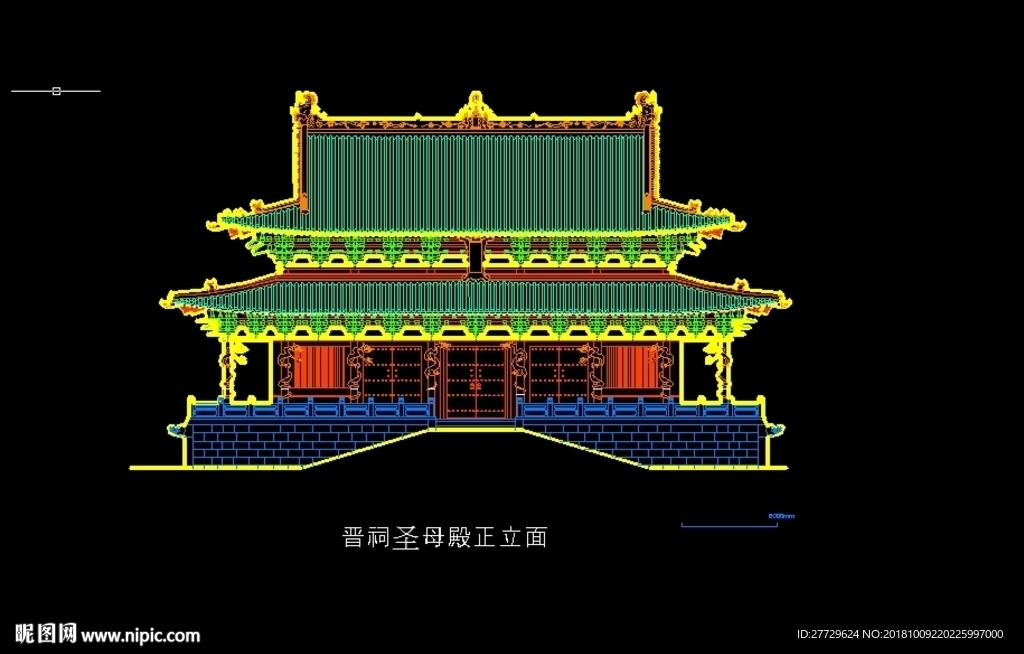 古建筑