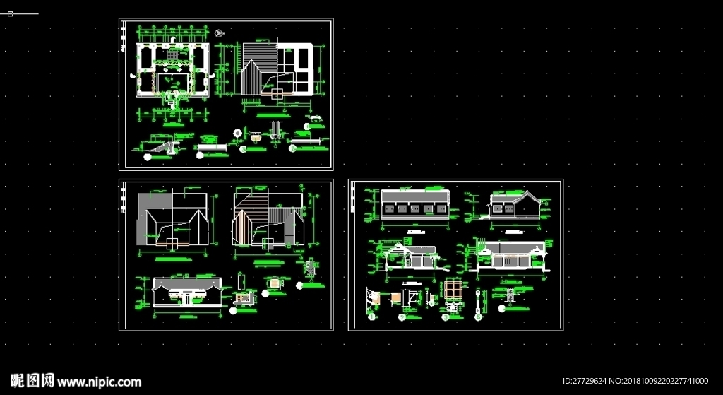 古建筑