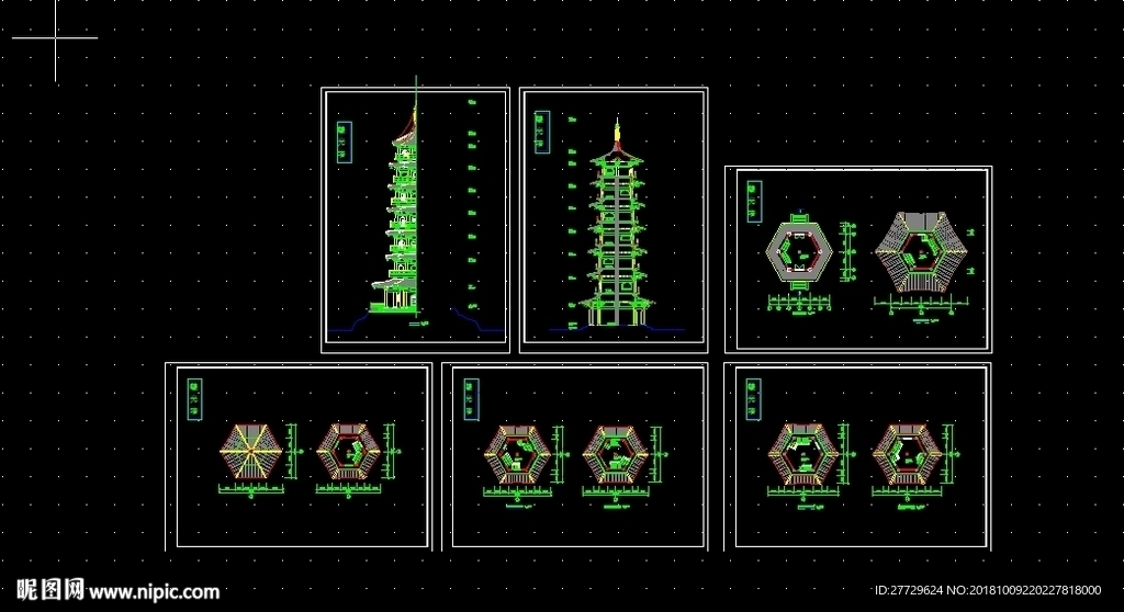 古建筑