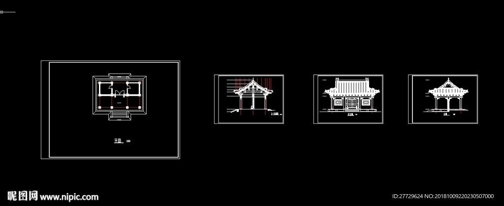 古建筑