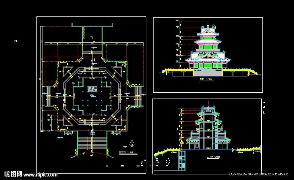 古建筑