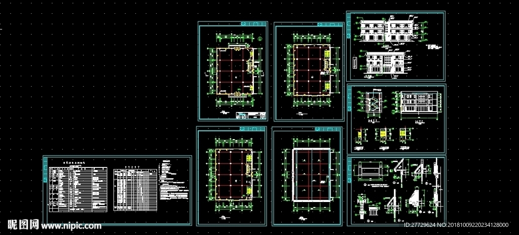 古建筑