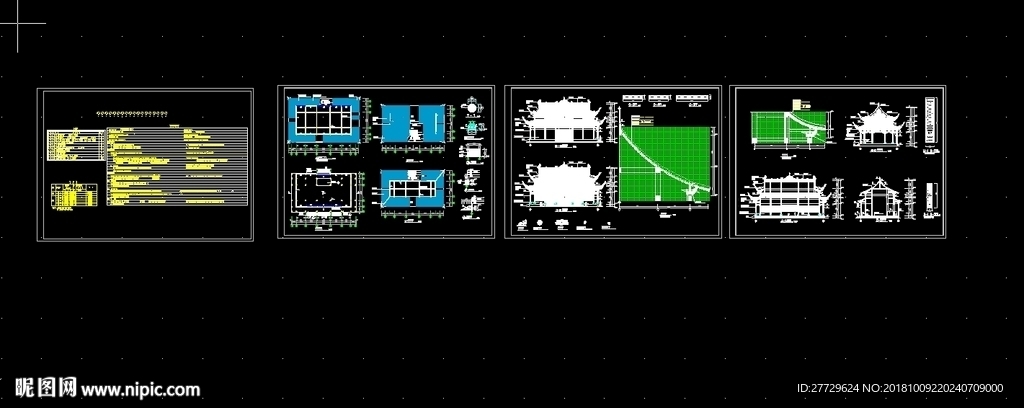 古建筑