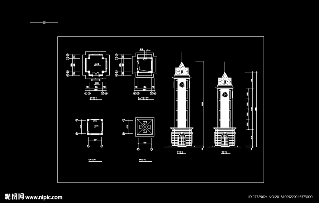 古建筑