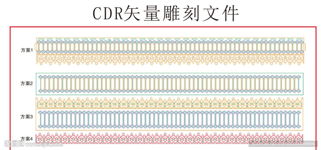 手绘古建