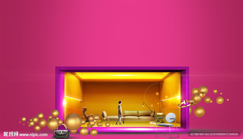 房地产公寓开盘倒计时主画面