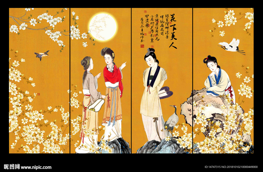 古代仕女图