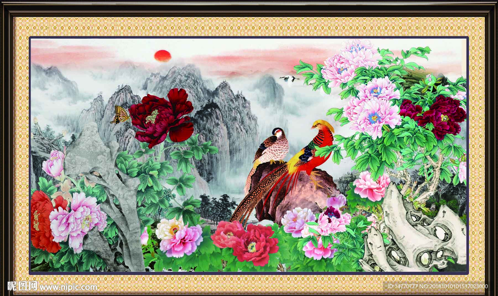 花开富贵