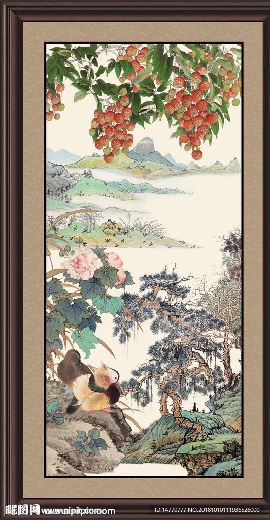 国画山水 硕果累累