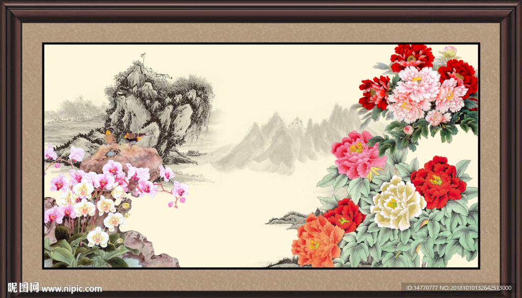 花开富贵